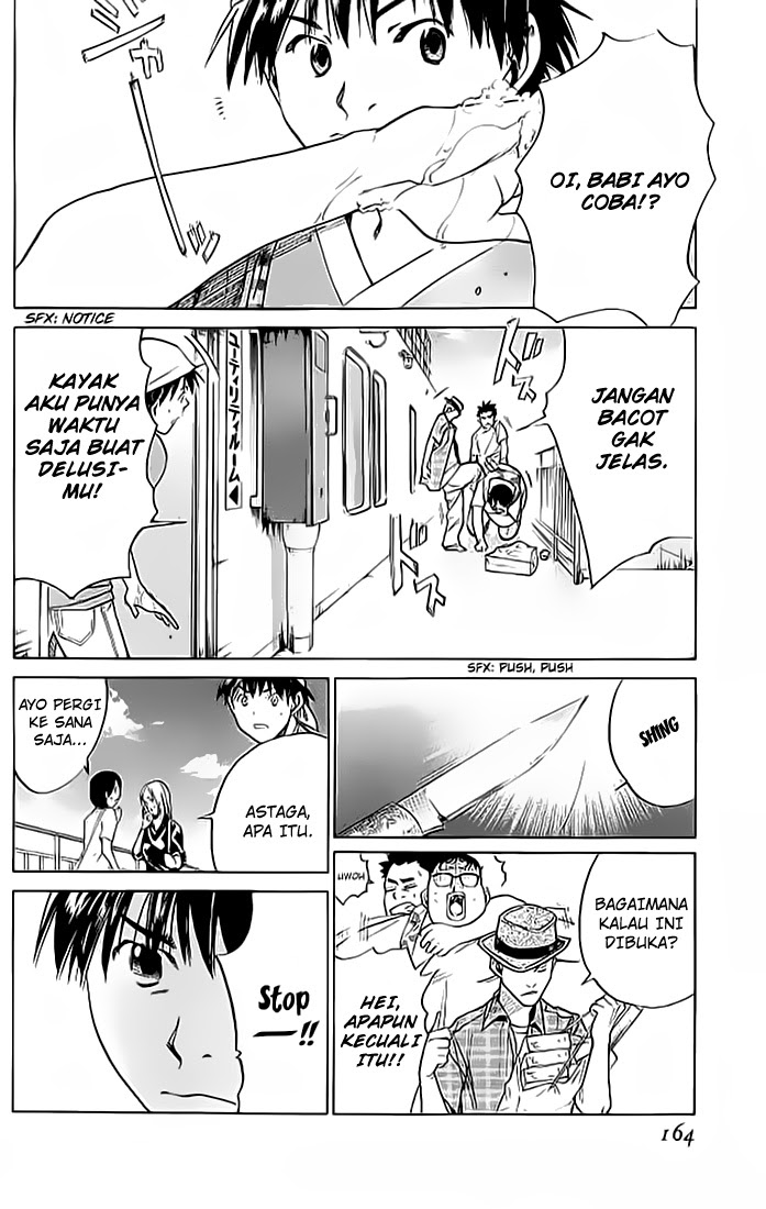 Alive: Saishuu Shinkateki Shounen chapter 15